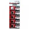 MAXELL CR1632 lithium gombelem 3V bl/5