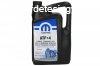 MOPAR CHRYSLER ATF+4 ;CHRYSLER MS-9602 ;MOPAR ATF+4 5 liter 