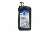 MOPAR SAE 5W20 CHRYSLER MS-6395 Motorolaj 1 liter 68518202AA
