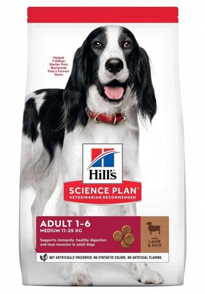 Hill's Sp canine  2,5 kg bárány/rizs  felnőtt száraz kutyaeledel
