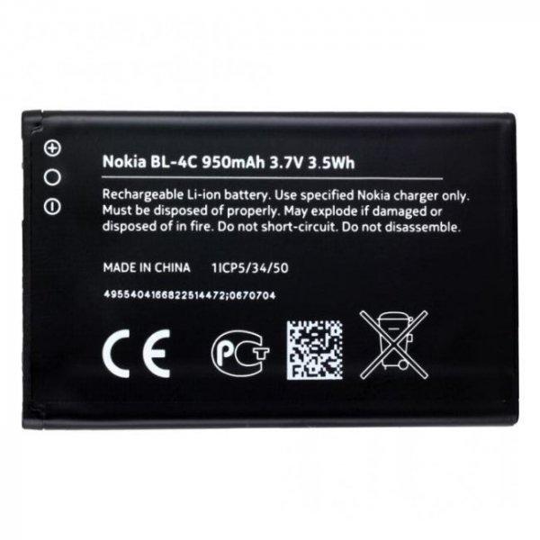 Nokia BL-4C gyári akkumulátor Li-Ion 950mAh új verzió (6100,6300, Maxcom
MM432, MM461, MM462, MM715, MM824)