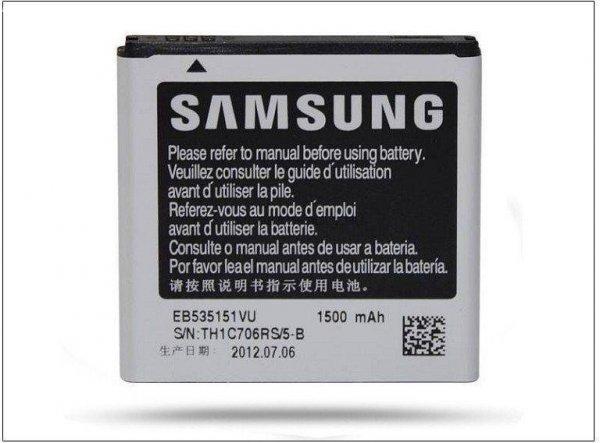 Samsung EB535151VU gyári akkumulátor Li-Ion 1500mAh (i9070 Galaxy S Advance)