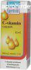 Jutavit c-vitamin cseppek 30ml