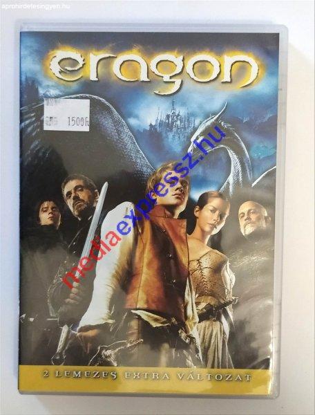 Eragon 2DVD