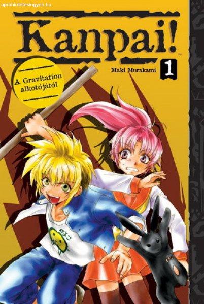 Maki Murakami: Kanpai! ?1