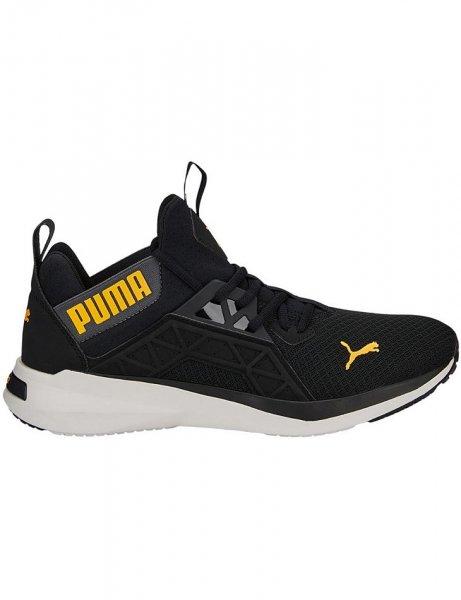 Puma férfi cipő