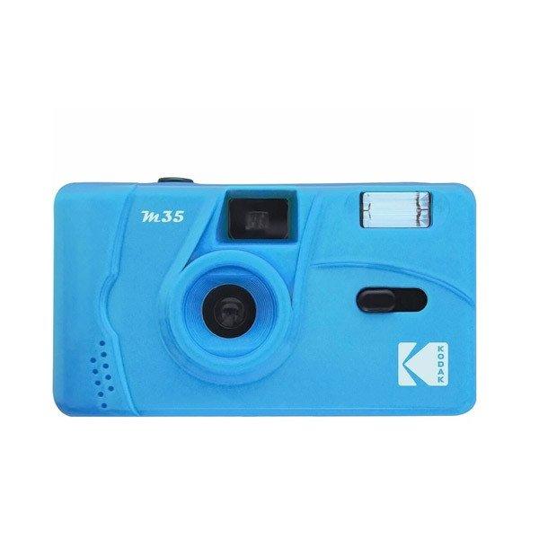 Kodak M35 35mm, kék