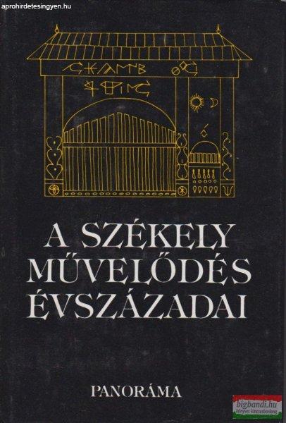 A székely művelődés évszázadai