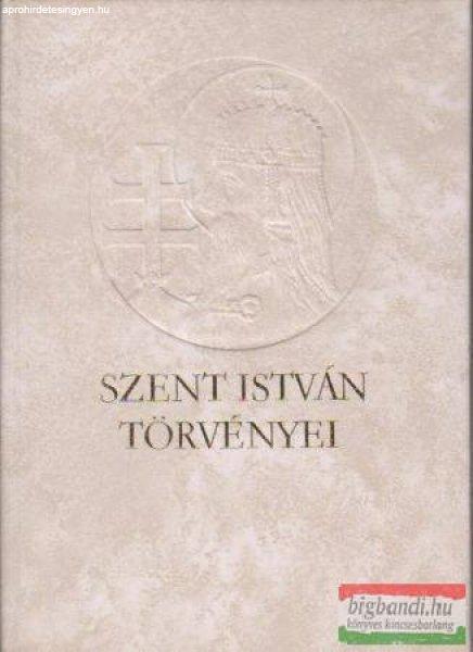 Szent István törvényei