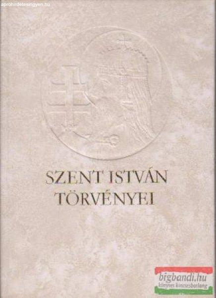 Szent István törvényei