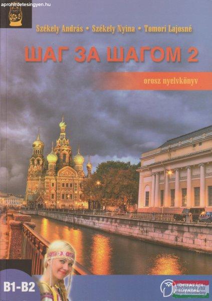 Sag za sagom 2. - Orosz nyelvkönyv - NT-56465/NAT