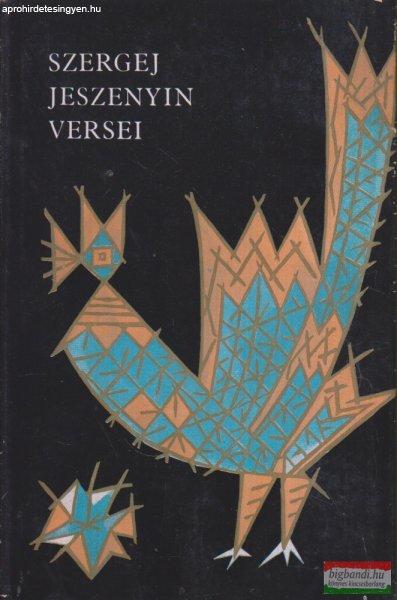 Szergej Jeszenyin versei