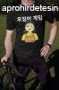 SquidGame 15 fekete pl