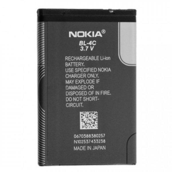 Nokia BL-4C gyári bontott akkumulátor Li-Ion 860mAh (6100,6300, Maxcom MM432,
MM461, MM462, MM715)