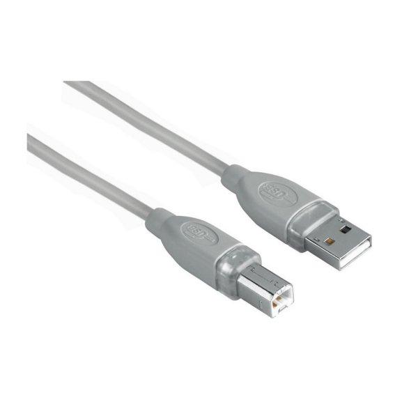 Kábel USB A-B TÍPUS 5,0 M