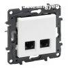 Legrand Nilo Step 2xRJ45 Cat.5E UTP aljzat, fehr, Legrand 