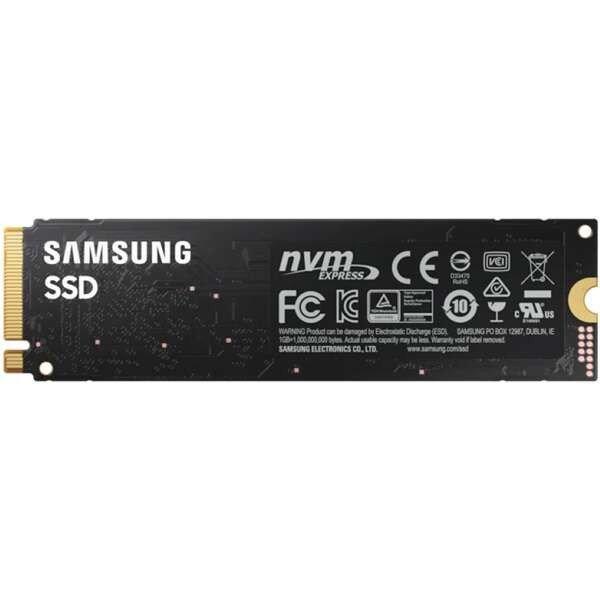 250GB Samsung 980 M.2 SSD meghajtó  MZ-V8V250BW