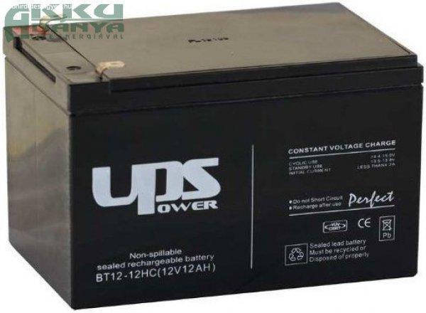 UPS POWER 12V 12Ah akkumulátor MC12-12