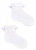 Yo! Baby pamut zokni 0-3 h - fehr mints,csipks