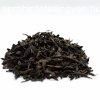 Fekete tea szlas 250 g konzum