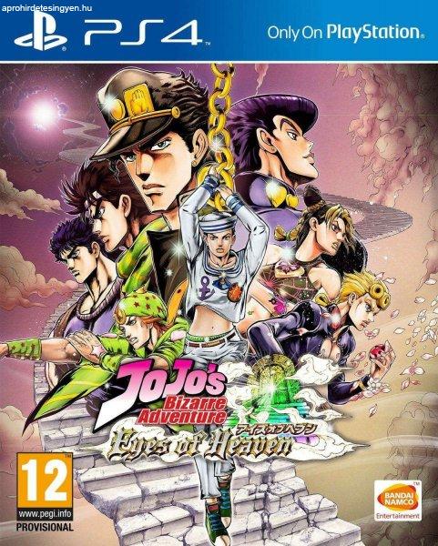 JoJo's Bizarre Adventure: Eyes of Heaven /PS4