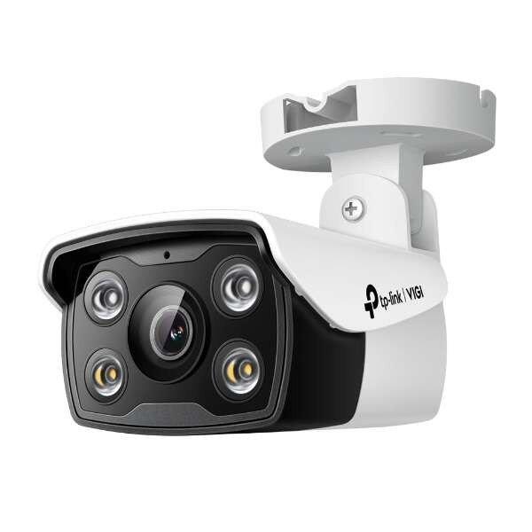 TP-Link VIGI C330(4MM) IP Kamera kültéri éjjellátó 3 Megapixel, 4mm
Objektív, VIGI C330(4MM)