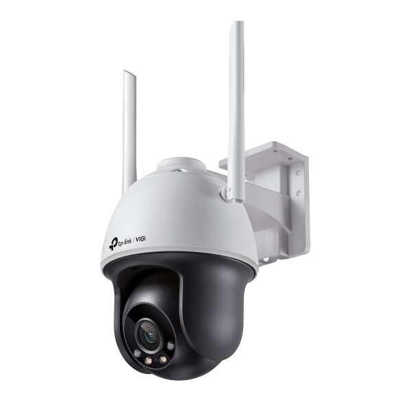 TP-Link VIGI C540-W(4MM) IP & Wi-Fi-s Kamera kültéri éjjellátó 4megapixel,
4mm Objektív, VIGI C540-W(4MM)