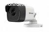 Hikvision DS-2CE16D0T-ITF (2.8mm) 2 MP THD fix EXIR cskamer