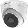 Hikvision DS-2CE56D0T-IT3F (3.6mm) (C) 2 MP THD fix EXIR tur