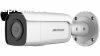 Hikvision DS-2CD2T46G2-4I (2.8mm)(C) 4 MP AcuSense WDR fix E