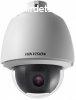 Hikvision DS-2AE5232T-A (E) 2 MP THD PTZ dmkamera kltrre,