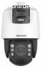Hikvision DS-2SE7C124IWAE(32X/4)(S5) TandemVu Smart link Acu