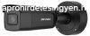Hikvision DS-2CD2686G2-IZS-B (2.8-12)(C) 8 MP AcuSense WDR m