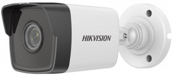 Hikvision DS-2CD1021-I (4mm)(F) 2 MP fix EXIR IP mini csőkamera