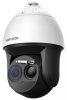 Hikvision DS-2TD4167T-9/W(B) Bispektrlis IP h- (640x512) 7