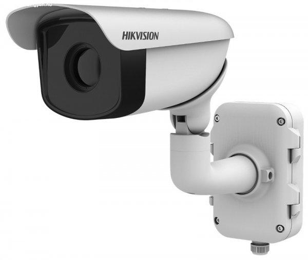 Hikvision DS-2TD2367-50/PY IP hőkamera (640x512), 12.42°x10°, csőkamera
kivitel, ±8°C, -20°C-150°C