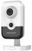 Hikvision DS-2CD2423G2-I (4mm) 2 MP WDR beltri fix EXIR IP 