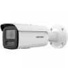 Hikvision DS-2CD2T26G2-4I (2.8mm)(D) 2 MP WDR fix EXIR AcuSe