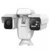 Hikvision DS-2TD6237T-25H4L/W IP h- (384x288)14.88x11.19 