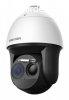 Hikvision DS-2TD4137-50/WY (B) Bispektrlis IP h- (384x288)