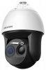 Hikvision DS-2TD4167-50/WY (B) Bispektrlis IP h-(640x512) 