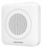 Hikvision DS-PS1-II-WE/Blue Vezetk nlkli beltri szirna 