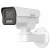 Hikvision DS-2CD1P23G2-IUF (4mm) 2 MP EXIR IP cskamera, be