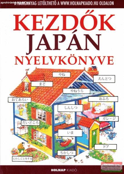 Helen Davies, Nicole Irving - Kezdők japán nyelvkönyve - Hanganyag letöltő
kóddal 