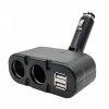 Szivargyjt eloszt dnthet 2+2db USB 12V BM033