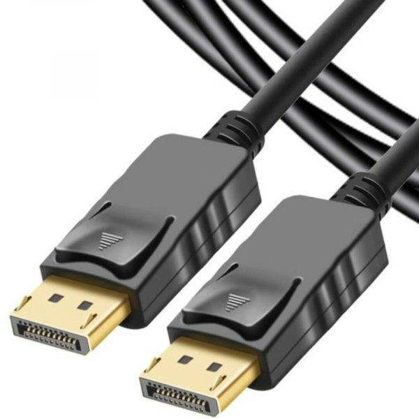 DisplayPort - DisplayPort kábel (2m)