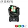 FLASH LED Moving Head 4x15W RGBW 4in1 ZOOM