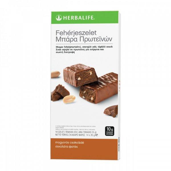 Herbalife Fehérje szelet Mogyorós-Csokoládés ízben (14 db)