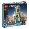 LEGO Disney Princess 43224 tbd-Disney-Animation-7-2023
