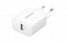 Intenso W5A Power Adapter White